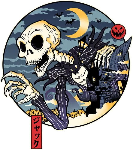 JakkaDokuro - nightmare, yokai, halloween, skellington, burton, demonigote