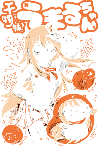 Himouto! Double Trouble - Umaru-chan, Himouto Umaru-chan, Umaru Doma, anime, manga, chibi, slice of life, fan art, t-shirt design, art print, funny anime, cute anime girl, pop art, geek art, two sides, iconic hoodie.