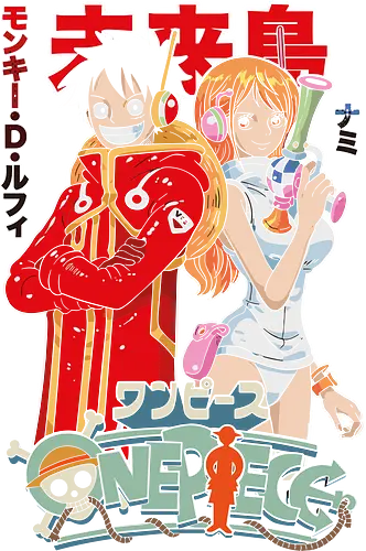 Future Island Duo (Egghead Arc) - Monkey D. Luffy, Nami, Pirate, Egghead Arc, anime, manga, futuristic, sci-fi, fan art, t-shirt design, art print, cool anime art, geek art, stylish, Straw Hat Pirates, New World, iconic duo.