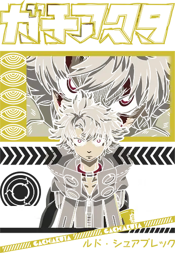  Rudo: Scraps and Fury - Gachiakuta, Rudo, GACHI AKUTA, manga, anime, fan art, t-shirt design, art print, scavenger, action manga, cool graphic, futuristic, edgy, stylish, dark fantasy, geek art.