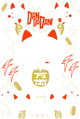 Turbo Granny - Dandadan - Kawaii, Anime, Manga, Tokyo, Angry, Japanese Art, Aesthetic, Manga Style, Zylixzen, Aggressive, Gamer, Otaku, Gift, Cool, Cat, Maneki neko