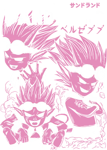 Beelzebub Sand Land Ball - Dragon  - Kawaii, Anime, Manga, Tokyo, Angry, Japanese Art, Aesthetic, Manga Style, Zylixzen, Aggressive, Gamer, Otaku, Gift, Cool