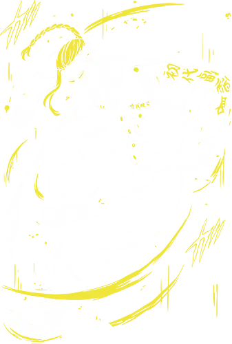 Ken Ryuguji - Revenger - Cool, Kawaii, Anime, Manga, Tokyo, Angry, Japanese Art, Aesthetic, Manga Style, Revengers, Zylixzen, Aggressive, Gamer, Otaku, Gift