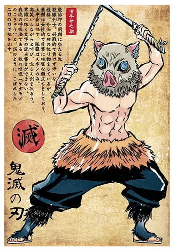 Beast breathing woodblock - inosuke, netzuko, tanjiro, anime, manga, japan, japanese art, Slayer