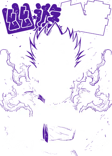 Hiei - Yu Yu Hakusho - Kawaii, Anime, Manga, Tokyo, Angry, Japanese Art, Aesthetic, Manga Style, Zylixzen, Aggressive, Gamer, Otaku, Gift, Cool