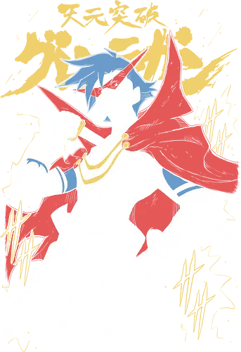 Kamina - Tengen Toppa Gurren Lagann - Kawaii, Anime, Manga, Tokyo, Angry, Japanese Art, Aesthetic, Manga Style, Zylixzen, Aggressive, Gamer, Otaku, Gift, Cool