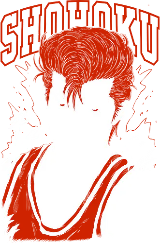 Sakuragi Hanamichi - Slam Dunk - Kawaii, Anime, Manga, Tokyo, Angry, Japanese Art, Aesthetic, Manga Style, Zylixzen, Aggressive, Gamer, Otaku, Gift, Cool, Sport, Basketball