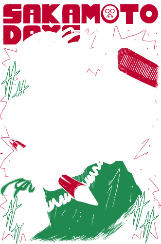 Taro Sakamoto - Sakamoto Days - Kawaii, Anime, Manga, Tokyo, Angry, Japanese Art, Aesthetic, Manga Style, Zylixzen, Aggressive, Gamer, Otaku, Gift, Cool