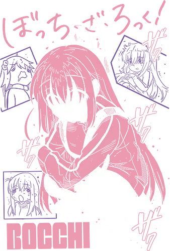 Hitori Gotoh - Bocchi the Rock - Kawaii, Anime, Manga, Tokyo, Angry, Japanese Art, Aesthetic, Manga Style, Zylixzen, Aggressive, Gamer, Otaku, Gift, Cool