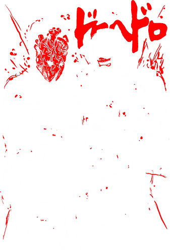 Shin Ebisu And Noi - Dorohedoro - Kawaii, Anime, Manga, Tokyo, Angry, Japanese Art, Aesthetic, Manga Style, Zylixzen, Aggressive, Gamer, Otaku, Gift, Cool, Horror