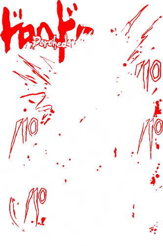 Kaiman - Dorohedoro - Kawaii, Anime, Manga, Tokyo, Angry, Japanese Art, Aesthetic, Manga Style, Zylixzen, Aggressive, Gamer, Otaku, Gift, Cool, Horror