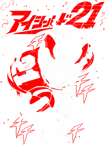 Sena Kobayakawa - Eyeshield 21 - Kawaii, Anime, Manga, Tokyo, Angry, Japanese Art, Aesthetic, Manga Style, Zylixzen, Aggressive, Gamer, Otaku, Gift, Cool, Sport