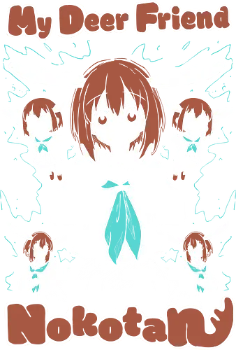 Noko Shikanoko - My Deer Friend Nokotan - Cool, Kawaii, Anime, Manga, Tokyo, Angry, Japanese Art, Aesthetic, Manga Style, Zylixzen, Aggressive, Gamer, Otaku, Gift