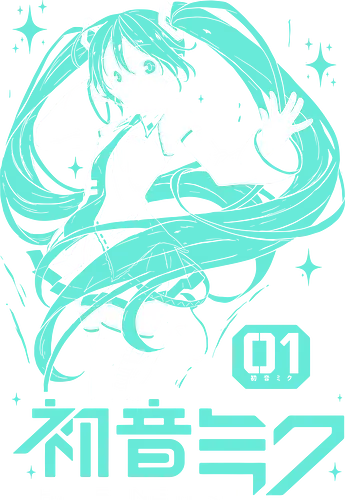 Hatsune Miku - Project DIVA - Kawaii, Anime, Manga, Tokyo, Angry, Japanese Art, Aesthetic, Manga Style, Zylixzen, Aggressive, Gamer, Otaku, Gift, Cool