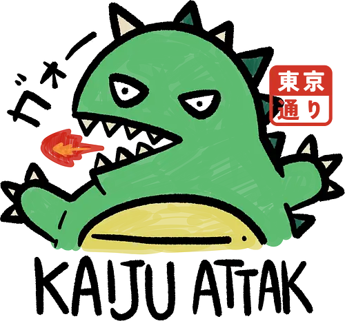 Kaiju Attak - japan, japanese, kaiju, monster, funny, retro, vintage, classic