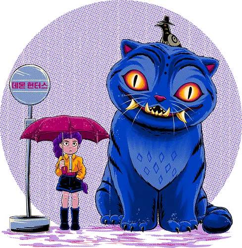 Cat in the Rain - My Neighbour Totoro, Anime, famous anime, Kpop Demon Hunters