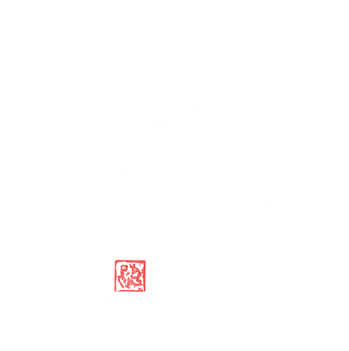 thoughts white round - sumie, japan, thoughts, kanji