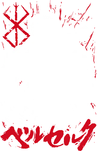 Berserk - Guts - Kawaii, Anime, Manga, Tokyo, Angry, Japanese Art, Aesthetic, Manga Style, Zylixzen, Aggressive, Gamer, Otaku, Gift, Cool