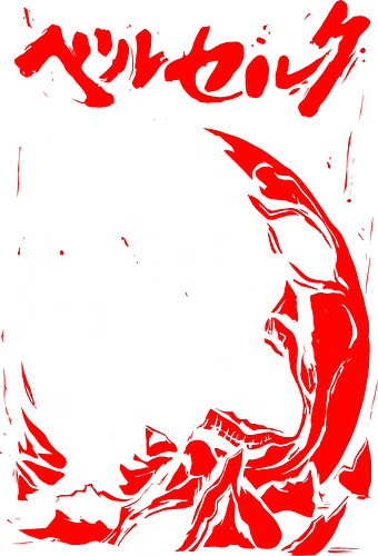 Femto Griffith - Berserk - Kawaii, Anime, Manga, Tokyo, Angry, Japanese Art, Aesthetic, Manga Style, Zylixzen, Aggressive, Gamer, Otaku, Gift, Cool