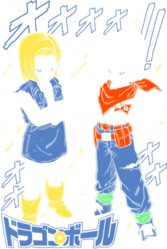 Android 17 & Android 18 Ball - Dragon Z - Zylixzen, Aggressive, Gamer, Otaku, Gift, Cool, Kawaii, Anime, Manga, Tokyo, Angry, Japanese Art, Aesthetic, Manga Style
