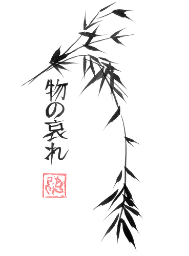 mono no aware - bamboo, sumie, kanji, japan