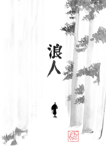 ronin - ronin, sumie, japan, samurai