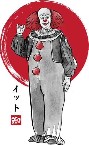 Classic dancing clown sumi e - Clown, terror movies, retro, halloween, it, clowns, japanese art
