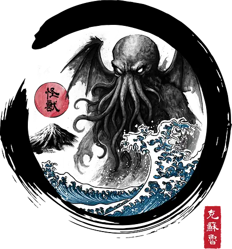 Enso great old one - anime, manga, japan, japanese art, retro, vintage, cthulhu