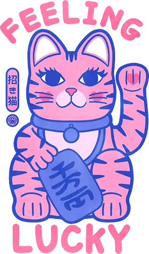 Feeling Lucky Cat - cat, maneki neko, lucky cat art, good luck cat, Japanese lucky cat, cat lover gift, cute cat design, fortune cat, kawaii cat, lucky charm, positive energy