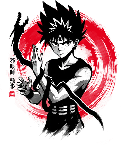 Sumi-e Eyes - hiei, yu yu hakusho, spirit detective, digital art, manga, anime, fan art, yuyu, sumie, sumi-e, japan