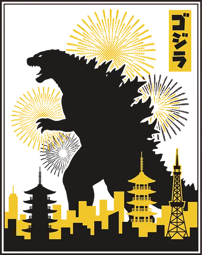 Kaiju Sunset - Kaiju Tokyo Skyline Mashup - Godzilla shirt, Kaiju apparel, Tokyo skyline art, Japanese monster, giant lizard, anime streetwear, King of Monsters, Japanese pagoda, kanji graphic, retro kaiju, monster movie merch, geek fashion, Tokyo silhouette, yellow and black graphic, tokusatsu art