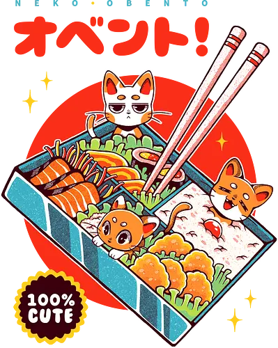 NEKO OBENTO - obento, bento, cat, kitty, neko, japan, japanese, japanese food, kawaii, cute, sushi