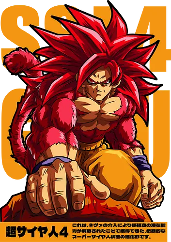Goku ssj4 - dragon ball gt, goku ssj4, super saiyan 4, anime character, shonen anime, manga anime, japanese anime, anime art, otaku style