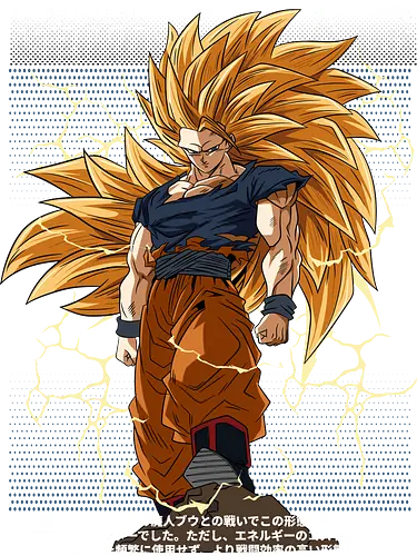 Son Goku ssj3 - dragon ball z, goku ssj3, super saiyan 3, anime character, shonen anime, manga anime, japanese anime, anime art, otaku style