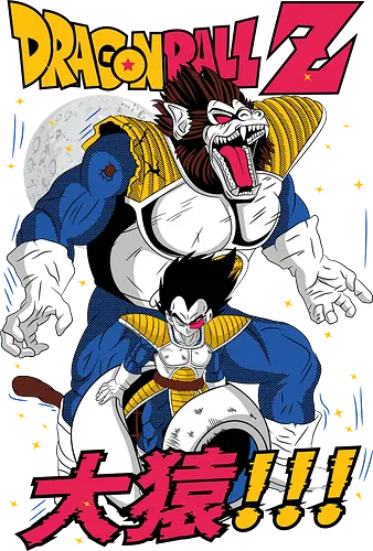 Vegeta Ozaru - dragon ball z, vegeta ozaru, great ape vegeta, saiyan transformation, anime villain, shonen anime, manga anime, japanese anime, anime art