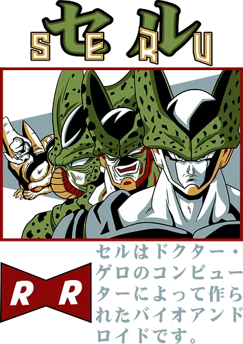 Cell Transformations - dragon ball z, cell transformations, imperfect cell, semi perfect cell, perfect cell, cell saga, anime villain, shonen anime, manga anime, anime art