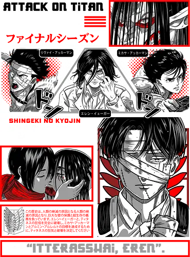 Attack Titan final season - attack on titan final season, shingeki no kyojin, anime series, final arc, titan war, dark anime, manga anime, japanese anime, anime art