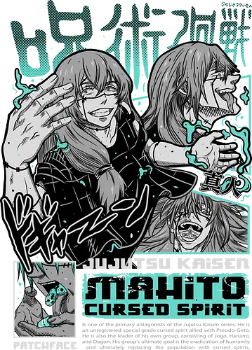 Mahito - mahito jujutsu, cursed spirit, idle transfiguration, dark anime villain, body horror anime, jujutsu antagonist, sadistic anime, curse manipulation, shonen horror, anime street art