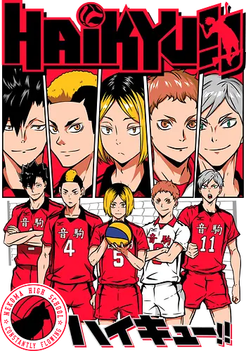 Nekoma - nekoma high, cat volleyball team, rival team anime, tactical volleyball, anime sports rivalry, high school sports anime, volleyball strategy, manga volleyball art, anime team design, sports anime style