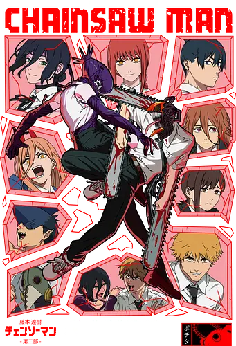 Reze Arc Film Chainsaw - bomb devil, explosive anime fight, chainsaw battle, anime destruction, shonen chaos, violent anime art, manga action scene, dark shonen power, anime combat design, brutal anime style