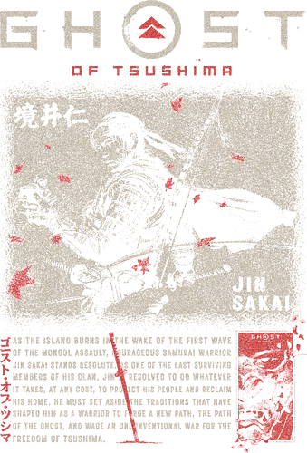 Ghost of Tsushima T-Shirt, Jin Sakai Samurai Design - Jin Sakai tshirt, Graphic tee, Graphic tshirt, Gift tshirt, Cotton tshirt, Cool print tshirt, Gamer tshirt, Game tshirt, Videogame tshirt, Geek tshirt, Ghost of Tsushima, Samurai tshirt, Samurai tee