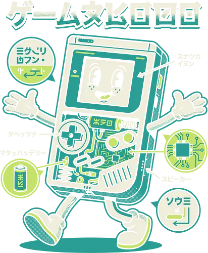 Handheld Anatomy - handheld console diagram art, video game console gift, geek culture apparel, minimalist gaming t-shirt, console internals art, game boy anatomy shirt, retro handheld console t-shirt, kawaii gaming apparel, 90s nostalgia graphic tee, classic gamer clothing, transparent console design, cute tech t-shirt, game boy character top, retro gaming streetwear, lime green gamer shirt, circuit board graphic tee, japanese aesthetic gaming merch, cute robot gamer shirt, vintage gaming style top