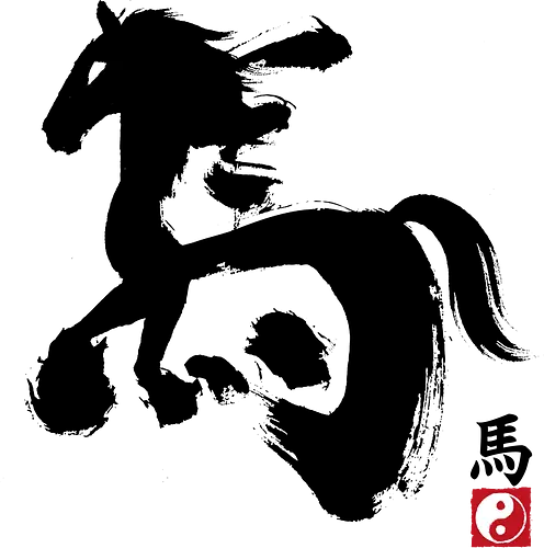 Horse Hanzi - chinese new year, china, hanzi, horse, animals, horoscope, japan, asia, retro, art