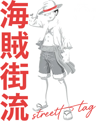 Pirate King Streetwear - pirate king shirt, luffy streetwear, anime kanji t-shirt, straw hat captain, one piece inspired, japanese urban fashion, monkey d luffy tee, minimalist anime clothing, shonen jump apparel, grand line style, anime fan gift, red kanji shirt, nautical anime design, pirate captain graphic, otaku streetwear, japanese calligraphy tee, anime protagonist, luffy silhouette