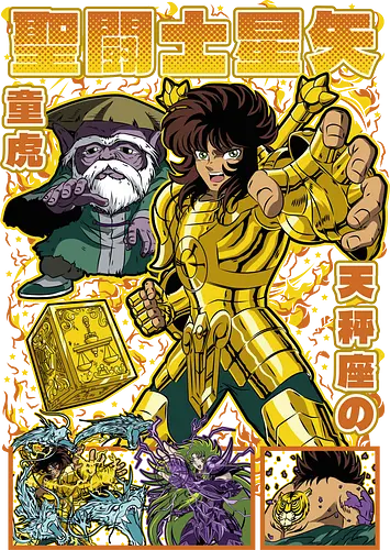 Libra Gold Saint - saint seiya, dohko libra, libra saint, gold saint, zodiac warrior, anime classic, shonen anime, manga series, anime art