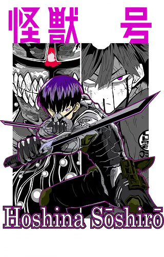 Soshiro Hoshina – Blade of the Defense Force - kaiju no 8, soshiro hoshina, defense force captain, katana fighter, monster slayer, action anime, manga series, anime art