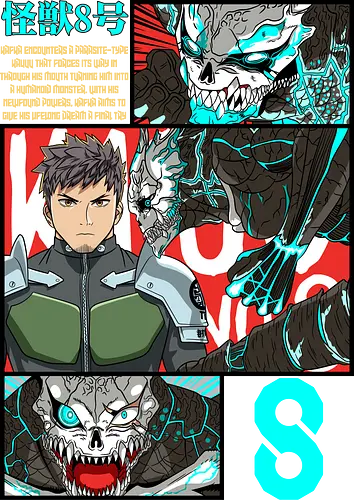Kafka – Between Human and Monster - kaiju no 8, kafka hibino, kaiju power, urban monster fight, battle shonen, japanese manga, anime aesthetic
