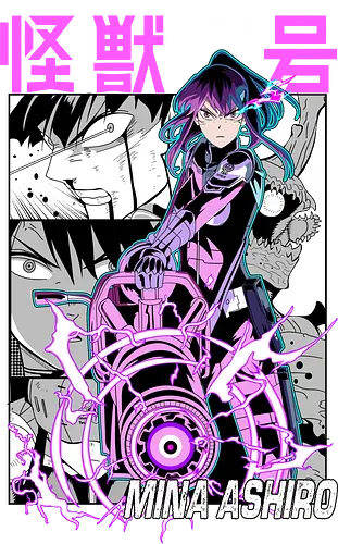 Mina Ashiro – Commander of the Defense Force - kaiju no 8, mina ashiro, defense force captain, powerful sniper, anime commander, kaiju battle, manga series, anime art