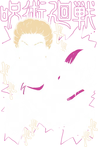 Kinji Hakari & Kiara – Culling Game Duo - Jujutsu, kinji hakari, kiara jjk, culling game players, jujutsu sorcerers, cursed energy, dark shonen anime, manga series, anime art