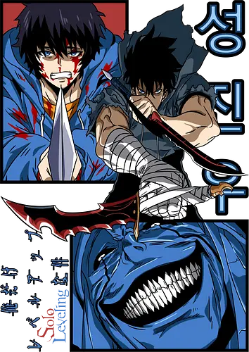 Solo Leveling – Rise of the Shadows - solo leveling, shadow monarch power, dark fantasy hunter, dungeon raid battle, action manhwa, anime art